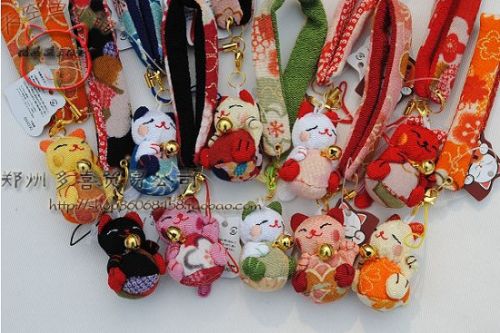 Cordon pour téléphone portable - Ref 129478