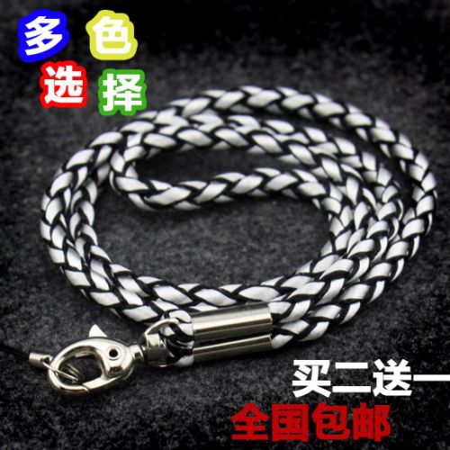 Cordon pour téléphone portable - Ref 129493