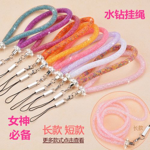 Cordon pour téléphone portable - Ref 129555