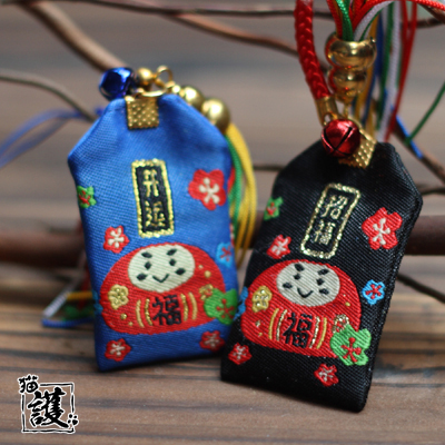 Cordon pour téléphone portable - Ref 129569