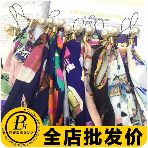 Cordon pour téléphone portable - Ref 129575