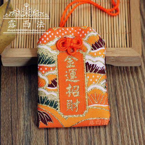 Cordon pour téléphone portable - Ref 129596