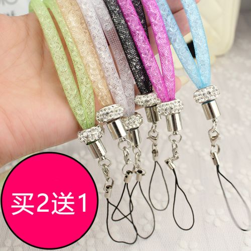 Cordon pour téléphone portable - Ref 129672