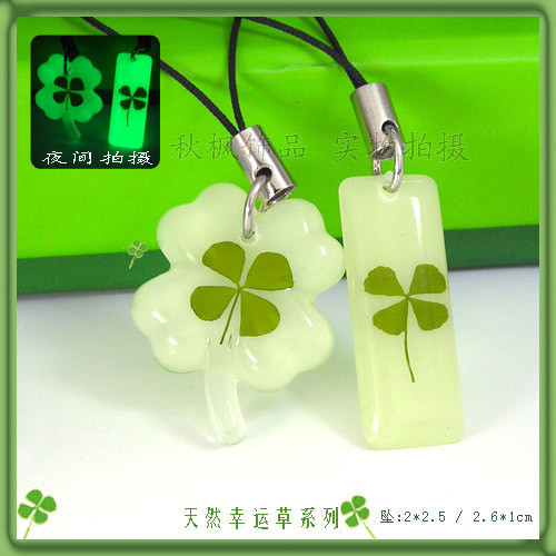 Cordon pour téléphone portable - Ref 129758