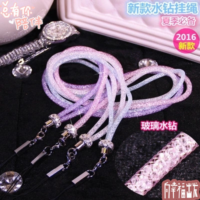 Cordon pour téléphone portable - Ref 129768