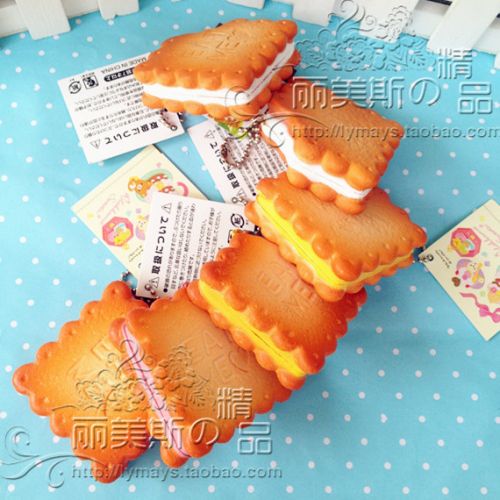 Cordon pour téléphone portable - Ref 129769