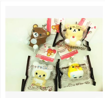 Cordon pour téléphone portable - Ref 129774