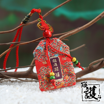 Cordon pour téléphone portable - Ref 129813