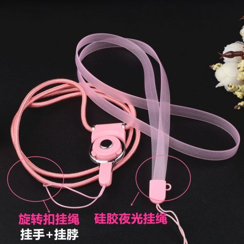 Cordon pour téléphone portable - Ref 129816