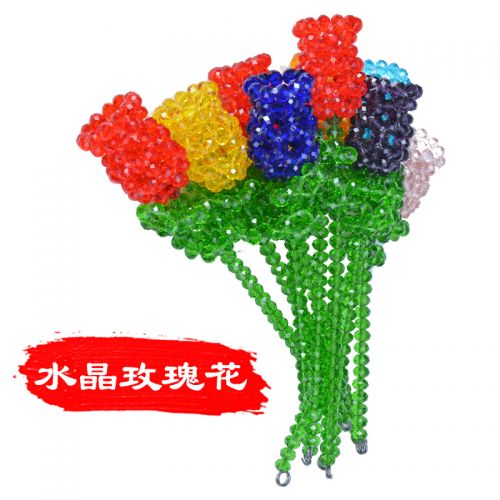 Cordon pour téléphone portable - Ref 129848