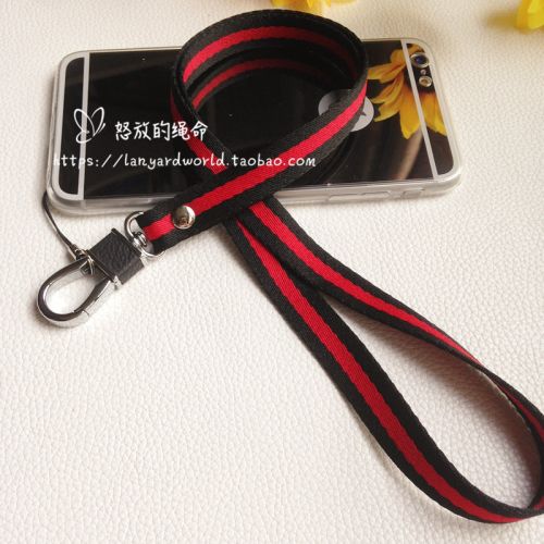 Cordon pour téléphone portable - Ref 130021