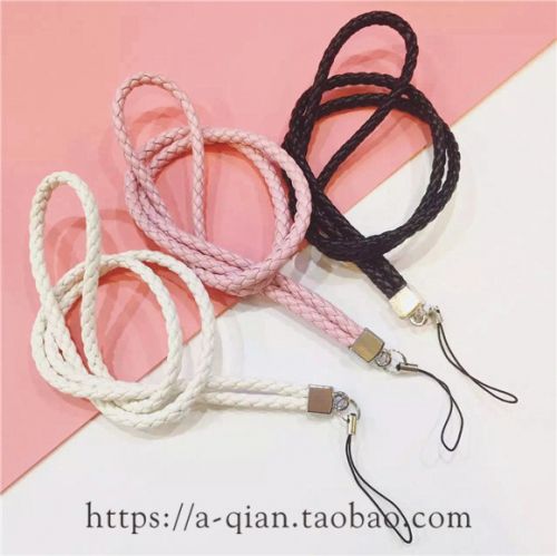 Cordon pour téléphone portable - Ref 130058