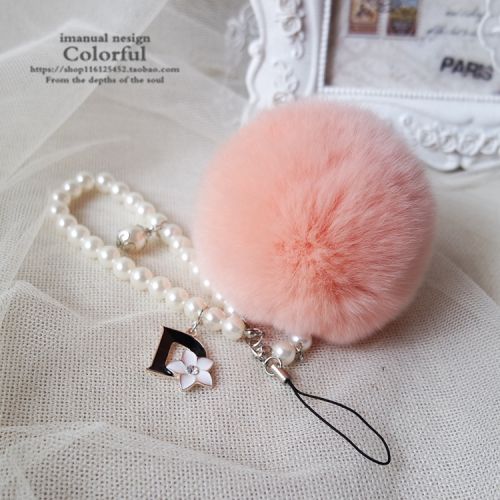 Cordon pour téléphone portable - Ref 130089