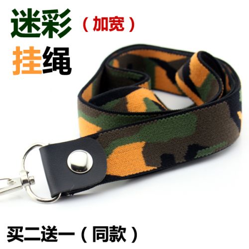 Cordon pour téléphone portable - Ref 130095