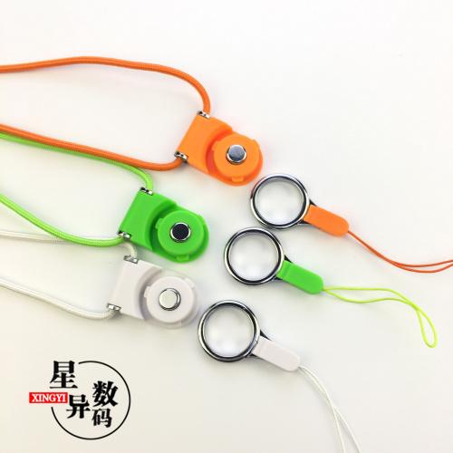 Cordon pour téléphone portable - Ref 130111