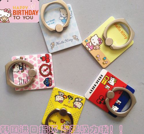 Cordon pour téléphone portable - Ref 130126