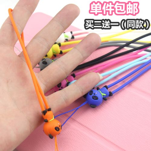 Cordon pour téléphone portable - Ref 130238