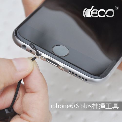 Cordon pour téléphone portable - Ref 130255