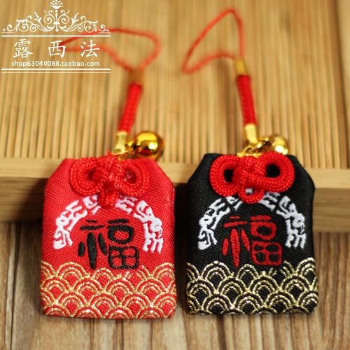 Cordon pour téléphone portable - Ref 130360