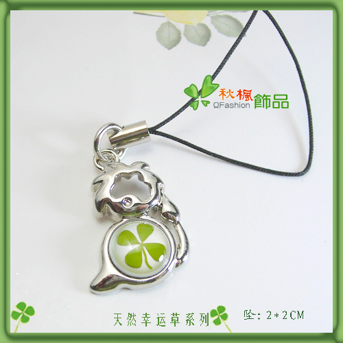 Cordon pour téléphone portable - Ref 130375