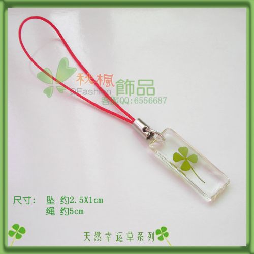 Cordon pour téléphone portable - Ref 130381