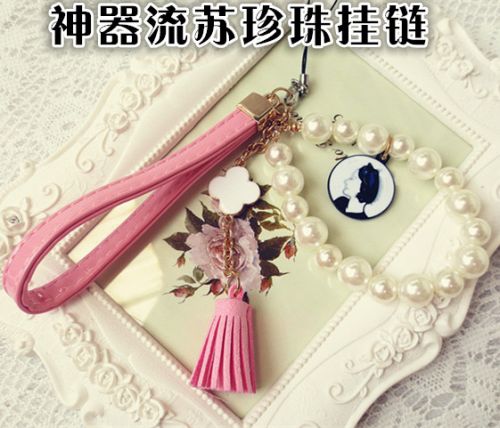 Cordon pour téléphone portable - Ref 130426