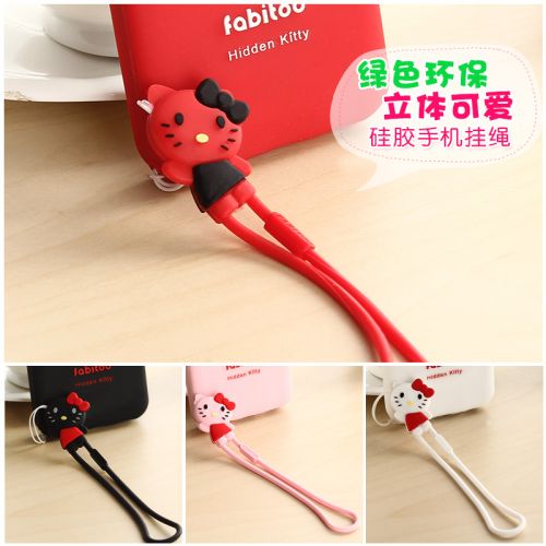 Cordon pour téléphone portable - Ref 130468