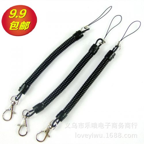 Cordon pour téléphone portable - Ref 130470