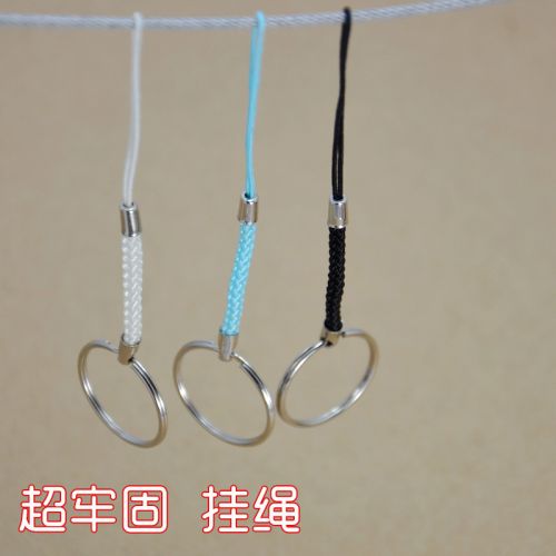 Cordon pour téléphone portable - Ref 130484