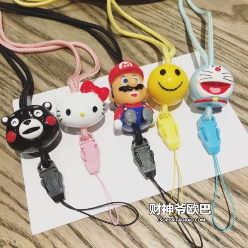 Cordon pour téléphone portable - Ref 130517