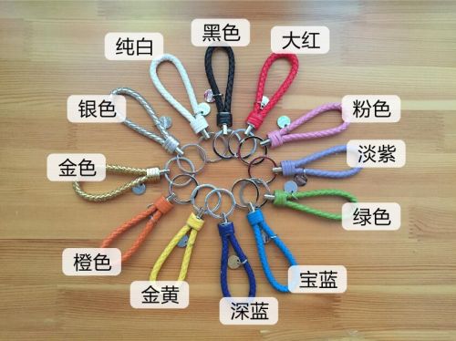 Cordon pour téléphone portable - Ref 130587