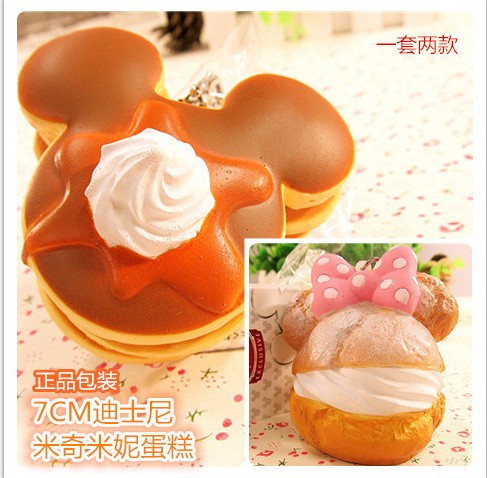 Cordon pour téléphone portable - Ref 130589