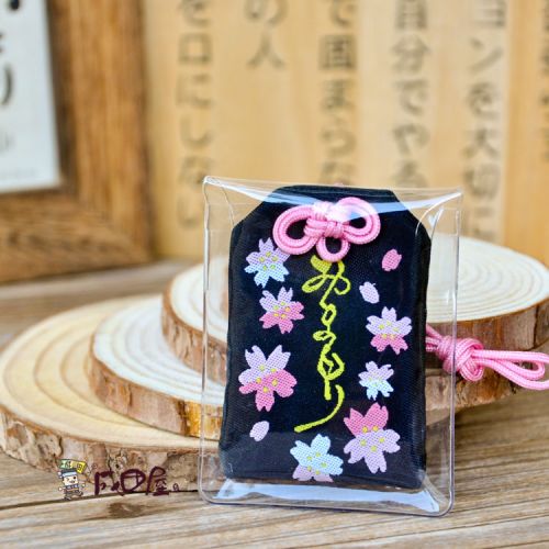 Cordon pour téléphone portable - Ref 130593