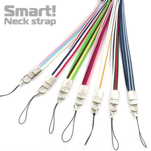 Cordon pour téléphone portable - Ref 130629