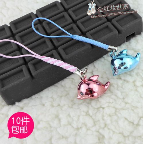 Cordon pour téléphone portable - Ref 130638