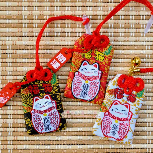 Cordon pour téléphone portable - Ref 130645