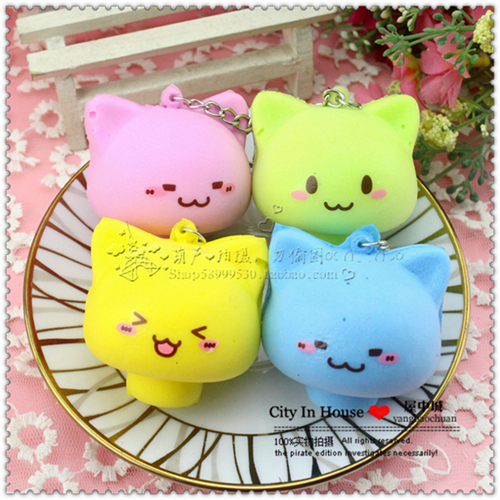 Cordon pour téléphone portable - Ref 130694