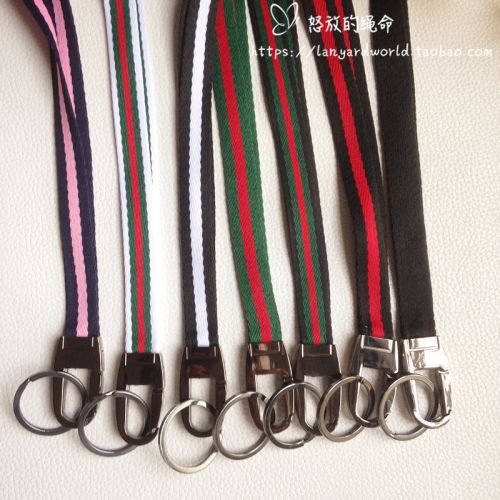 Cordon pour téléphone portable - Ref 130734