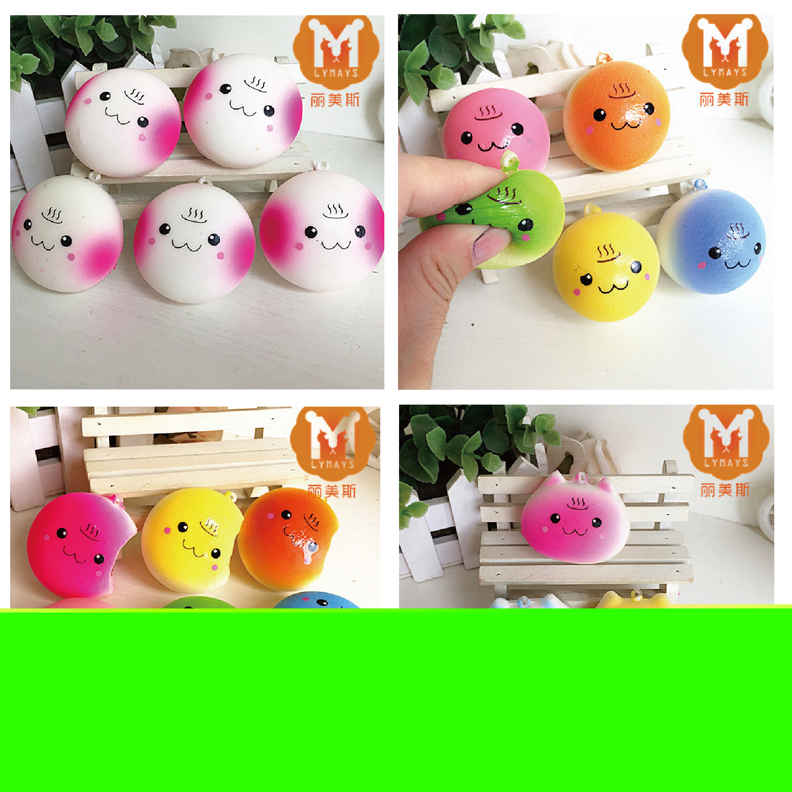 Cordon pour téléphone portable - Ref 130751