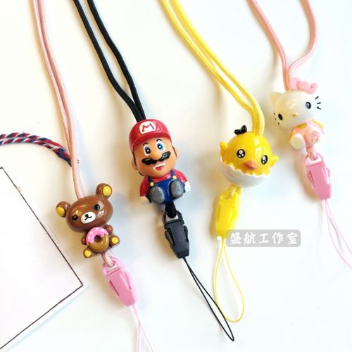 Cordon pour téléphone portable - Ref 130755