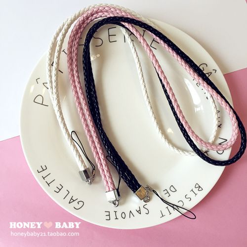 Cordon pour téléphone portable - Ref 130849