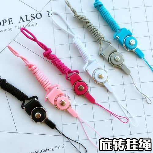 Cordon pour téléphone portable - Ref 130956