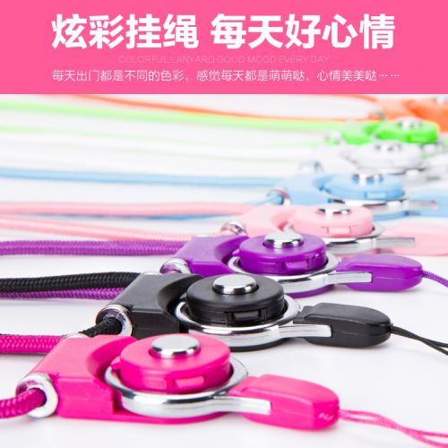 Cordon pour téléphone portable - Ref 130971