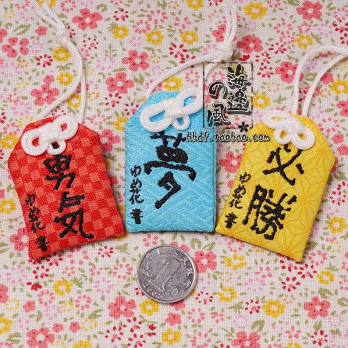 Cordon pour téléphone portable - Ref 131007