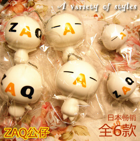 Cordon pour téléphone portable - Ref 131060