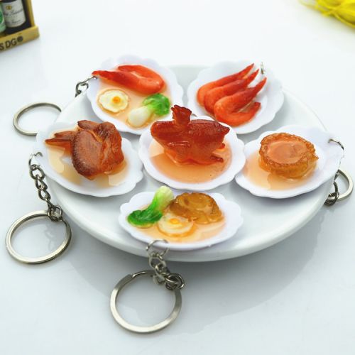 Cordon pour téléphone portable - Ref 131077