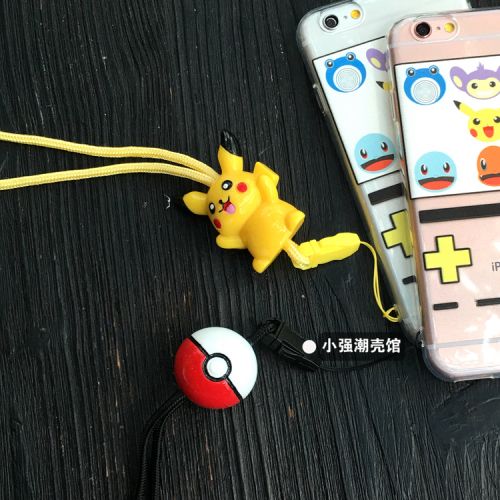 Cordon pour téléphone portable - Ref 131093