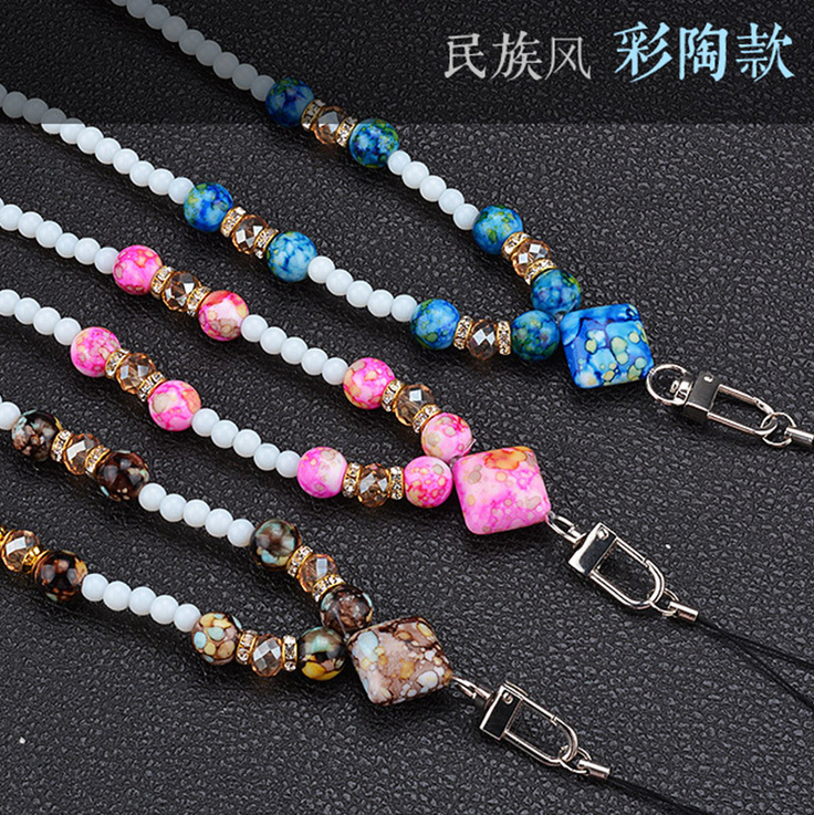 Cordon pour téléphone portable - Ref 131142