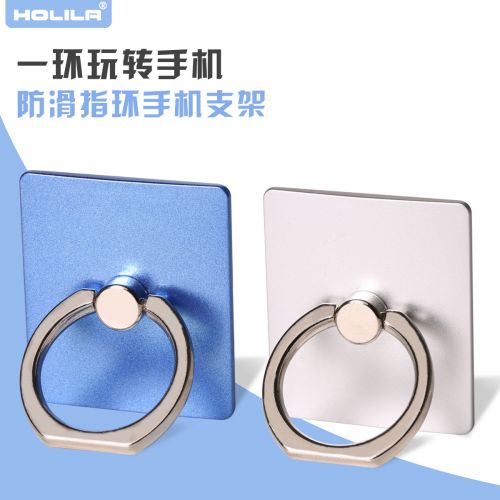 Cordon pour téléphone portable - Ref 131147