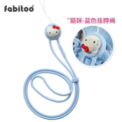 Cordon pour téléphone portable - Ref 131156